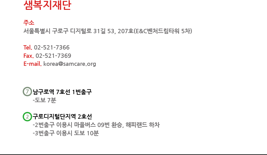 korea2.jpg
